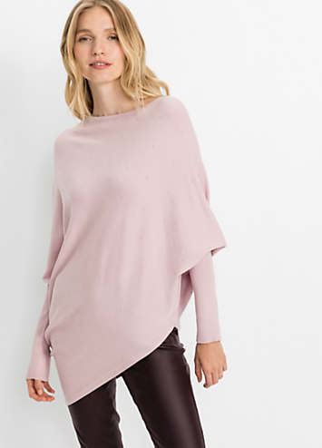 Asymmetric Hem Jumper by bonprix | bonprix