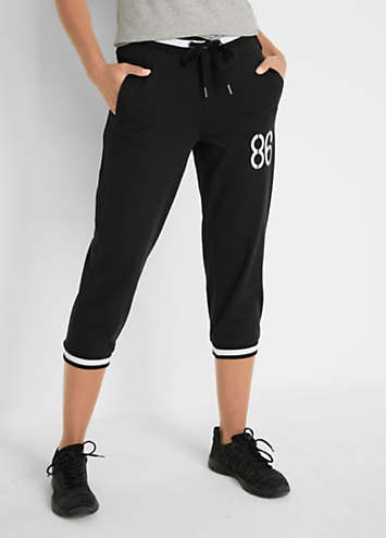 Cropped on sale jogging bottoms