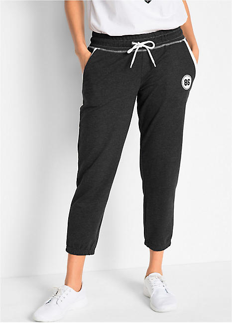 Cropped sales jogger pants