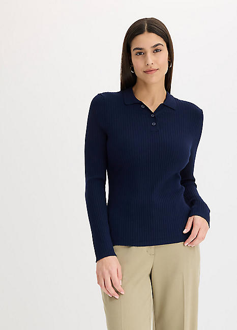 Fluffy V-Neck Cardigan by bonprix | bonprix