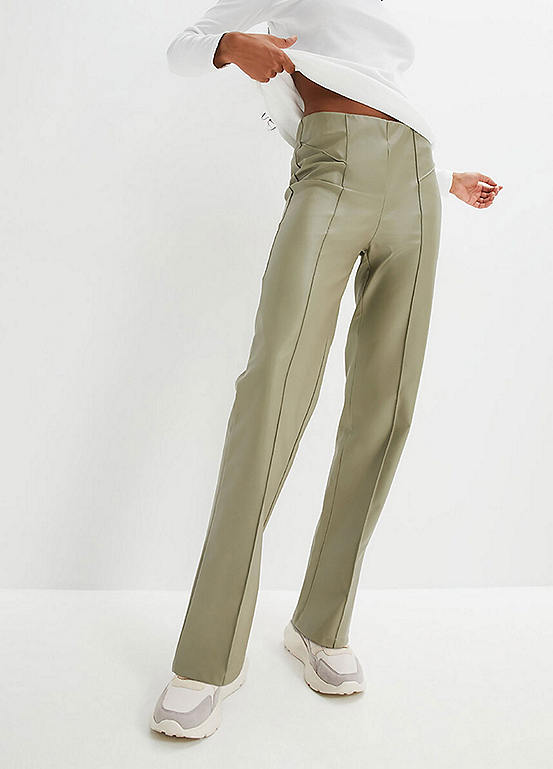 High Waist Faux Leather Trousers