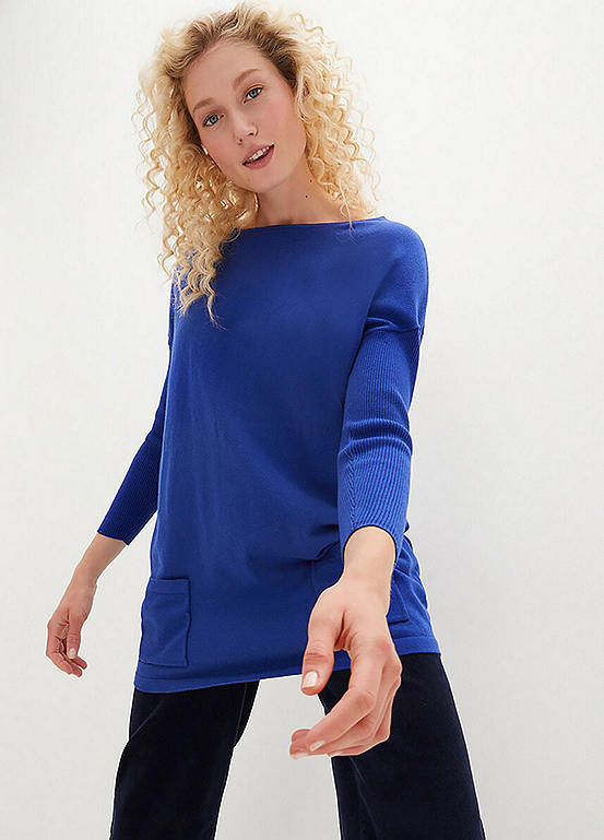 Longline Baggy Jumper by bonprix | bonprix