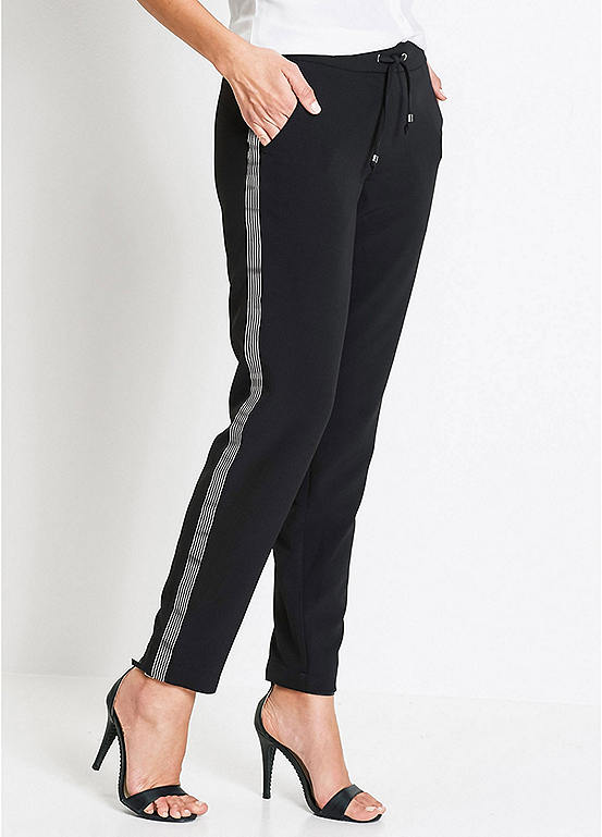 Piped Drawstring Trousers