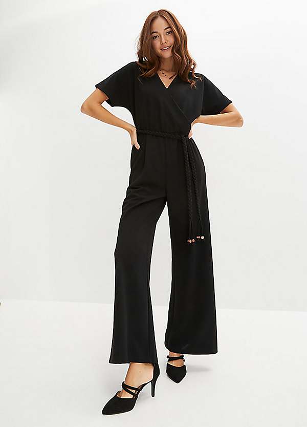 Bonprix jumpsuit hot sale