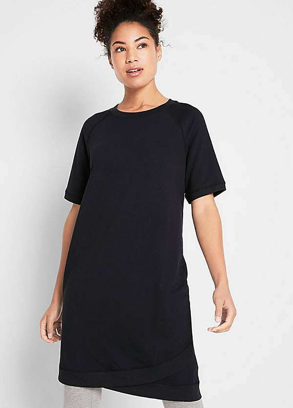 Casual Sweatshirt Dress by bonprix 