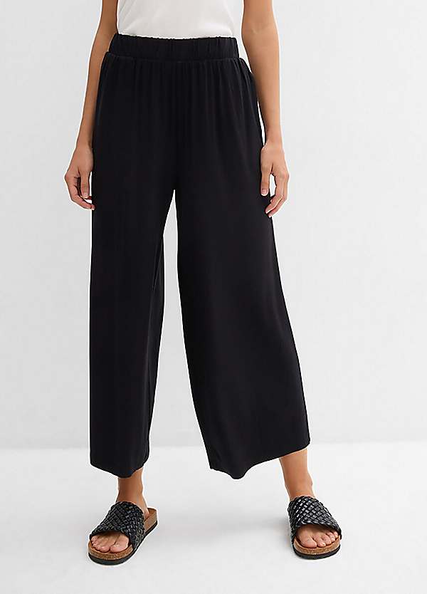 Bonprix High Bonprix Cropped Trousers Bonprix High Waist Cropped