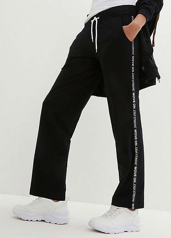 bonprix Piped Tracksuit