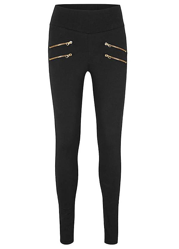 bonprix Black Leggings with Sparkly Stripe