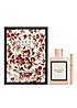 bonprix Gucci Bloom Eau de Parfum