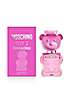 bonprix Moschino Toy 2 Bubblegum Eau De Toilette + FREE GIFT
