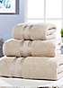 bonprix Plain Dye Towels