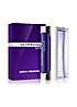 bonprix Rabanne Ultraviolet Man Eau de Toilette 100ml