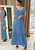 bonprix Smocked Maxi Dress